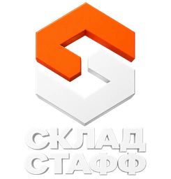 Склад Стафф / Sklad Staff